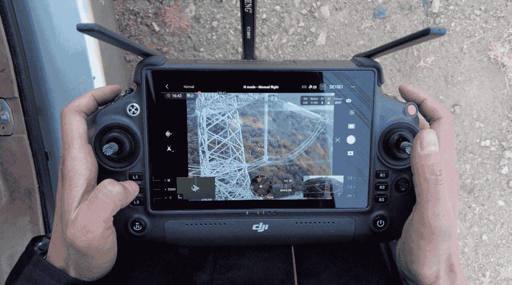 Ispol'zovanye pulta dji rc plus